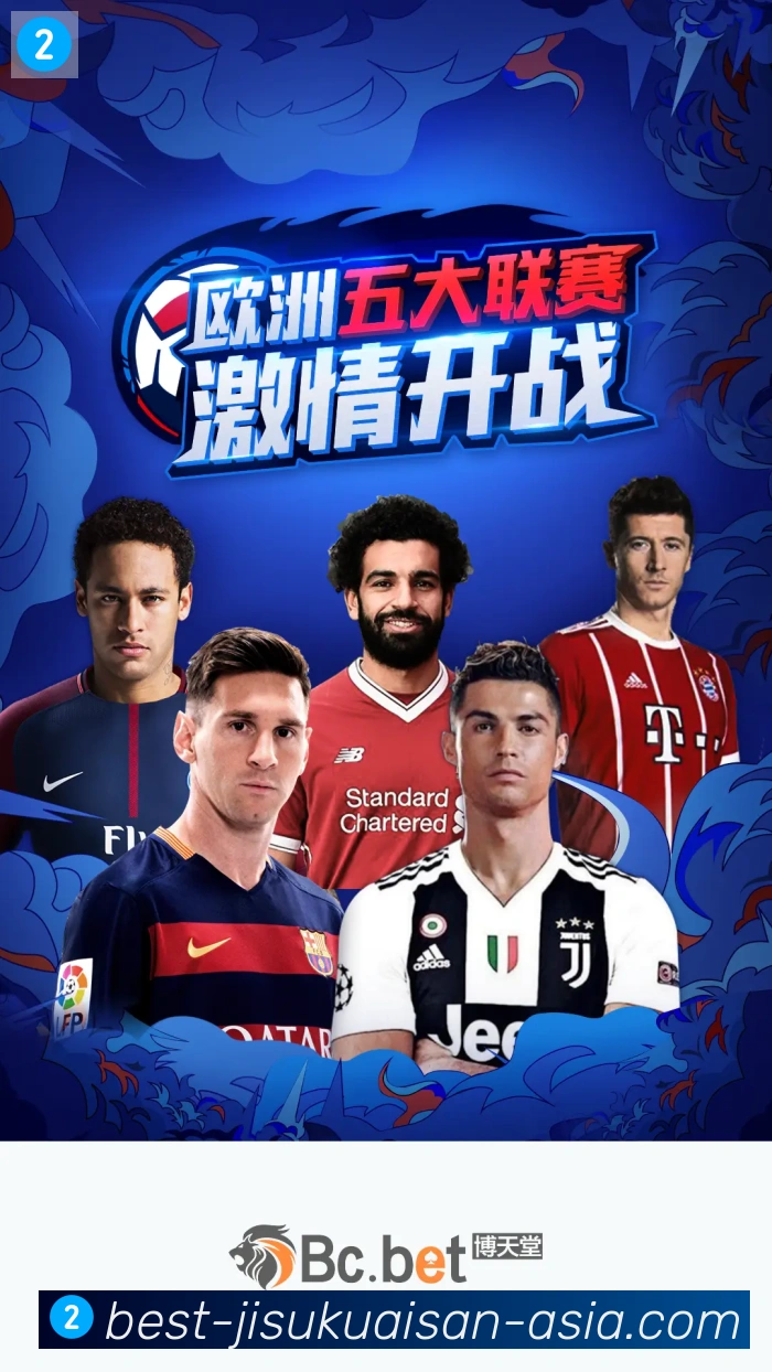 极速快三官网彩票APP 封面图
